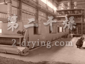 催化劑專(zhuān)用帶式干燥機(jī)