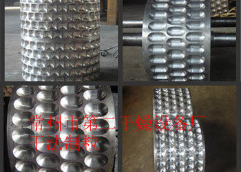 GZL系列干法輥壓造粒機(jī)，干法輥壓造粒機(jī)，造粒機(jī)