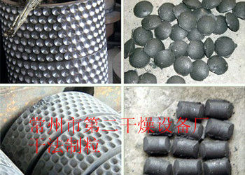 GZL系列干法輥壓造粒機(jī)，干法輥壓造粒機(jī)，造粒機(jī)